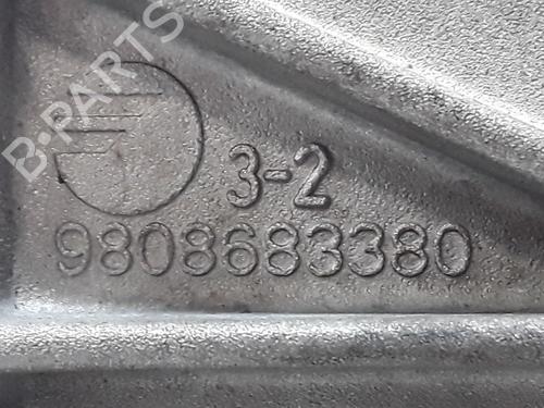 Oil sump CITROËN C3 II (SC_) 1.2 VTi 82 | BP29413863M115 