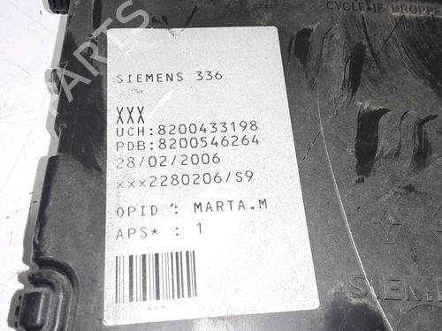 Engine control unit (ECU) RENAULT MEGANE II (BM0/1_, CM0/1_) 2.0 dCi (BM1K, CM1K) | BP25194837M57 