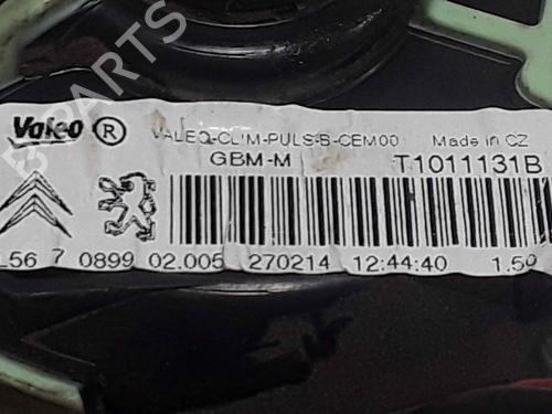 Heater blower motor CITROËN C4 II (NC_) 1.6 VTi 120 (NC5FS0, NC5FS9) | BP25185224M62 