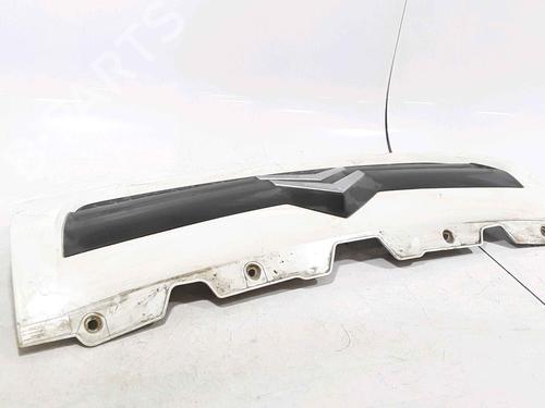 Grille CITROËN JUMPER II Van 2.2 HDi 100 | BP25167696C40