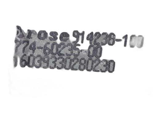 Rudehejsemekanisme ventre foran PEUGEOT 3008 I MPV (0U_) 1.6 HDi | BP29170380C22