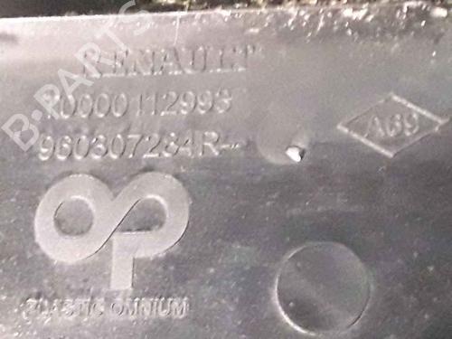 Rear spoiler RENAULT CLIO IV (BH_) 0.9 TCe 90 (BHNF, BHMA, BHMH, BHJK, BHJR) | BP25168734C96 