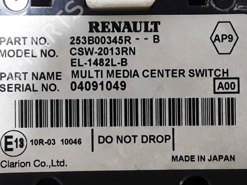 Switch RENAULT SCÉNIC III (JZ0/1_) 1.5 dCi | BP25169994I30 