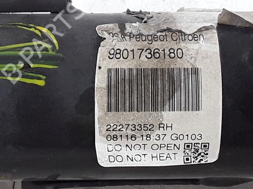 Right front shock absorber CITROËN C3 II (SC_) 1.2 VTi 82 | BP28284623M17 