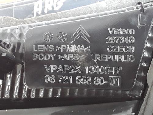 Left tailgate light CITROËN C4 II (NC_) 1.6 HDi 90 | BP37497884C79 - Image 2