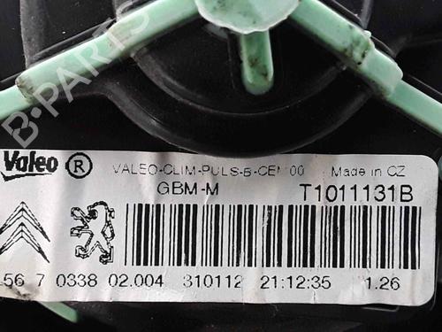 Heater blower motor CITROËN C4 II (NC_) 1.6 HDi 90 | BP25185229M62 