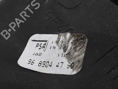 Gear lever PEUGEOT 207 SW (WK_) 1.6 HDi | BP25766943M90 