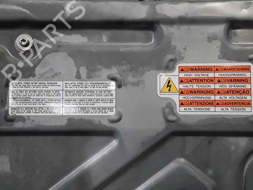Battery HONDA CIVIC VIII Saloon (FD, FA) 1.3 IMA (FA3, FD3) | BP25176791E11 