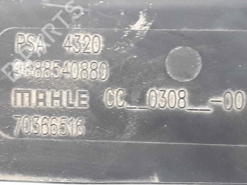 Andre CITROËN C4 II (NC_) 1.6 VTi 120 (NC5FS0, NC5FS9) | BP25190816O1