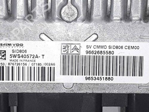 Engine control unit (ECU) PEUGEOT 1007 (KM_) 1.4 HDi | BP25194848M57