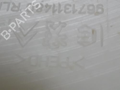 Windscreen washer tank CITROËN C4 II (NC_) 1.6 THP 155 | BP25201733C113 