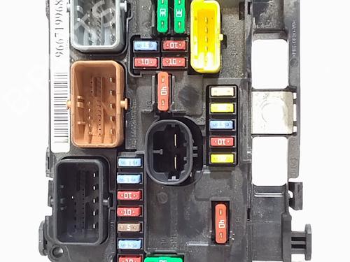 Scatola fusibili CITROËN C3 II (SC_) 1.2 VTi 82 (82 hp) 32376211