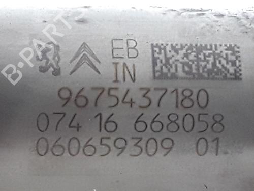 Other CITROËN C3 II (SC_) 1.2 VTi 82 | BP29413860O1 