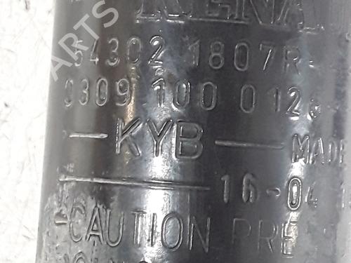 Left front shock absorber DACIA SANDERO II TCe 90 (B8M1, B8MA, B8AC) | BP33678734M16 - Image 3