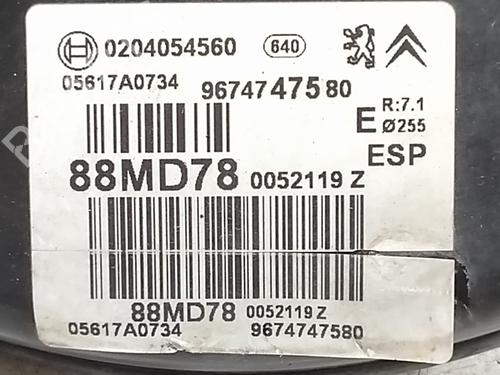Servo brake CITROËN C4 II (NC_) 1.6 HDi 90 | BP39641995M42 - Image 2