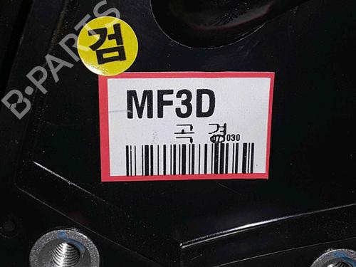 Right mirror KIA PICANTO I (SA) 1.1 CRDi | BP25192323C27 