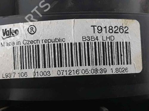 Heater blower motor CITROËN C1 II (PA_, PS_) 1.0 VTi 68 | BP25185228M62 