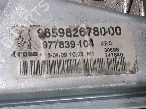 Rear left window mechanism PEUGEOT 308 I (4A_, 4C_) 1.6 HDi | BP25187987C24 