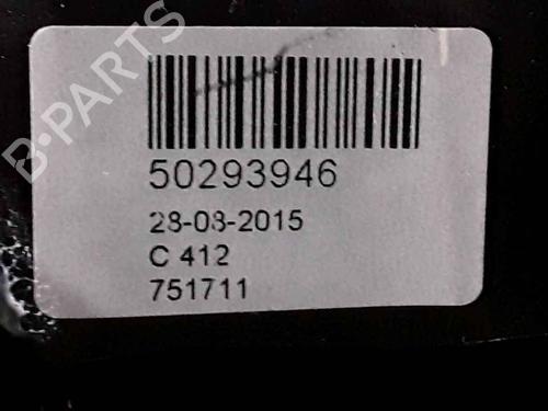 Gear lever FORD KA (RU8) 1.2 | BP25765573M90