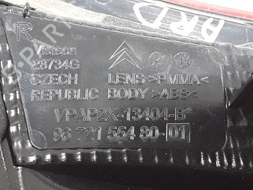 Right tailgate light CITROËN C4 II (NC_) 1.6 HDi 90 | BP37497887C80 - Image 2