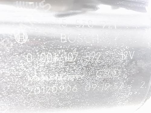 Used Starter OPEL CORSA D (S07) 1.2 (L08, L68) (86 hp) 31910931