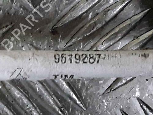 Gear lever RENAULT CLIO IV (BH_) 1.5 dCi 75 | BP25183496M90 