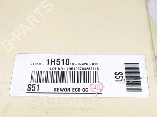 Engine control unit (ECU) KIA CEE'D SW (ED) 1.6 CRDi 115 | BP25194585M57 