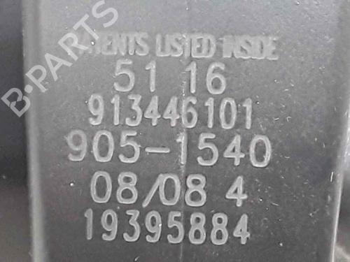 Rear mirror BMW 3 (E90) 318 d | BP25189012I6