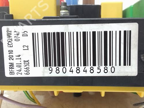 Fuse box PEUGEOT 308 II (LB_, LP_, LW_, LH_, L3_) 1.6 HDi / BlueHDi 115 | BP29984716E1 