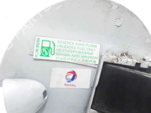 Fuel flap PEUGEOT 208 I (CA_, CC_) 1.6 VTi | BP25193860C131