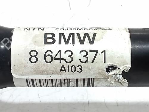Left front driveshaft MINI MINI (F55) Cooper D | BP37623529M38 - Image 2