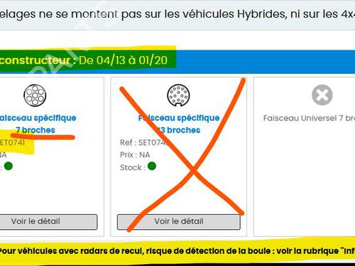 tow-ballmechanism-peugeot-2008-i-cu_-2013-33131821 main image