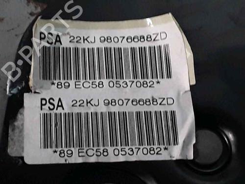 Hand brake PEUGEOT 208 I (CA_, CC_) 1.6 BlueHDi 100 | BP25164022I18 