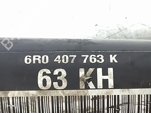 Left front driveshaft SKODA FABIA II (542) 1.6 TDI | BP38545275M38 - Image 2