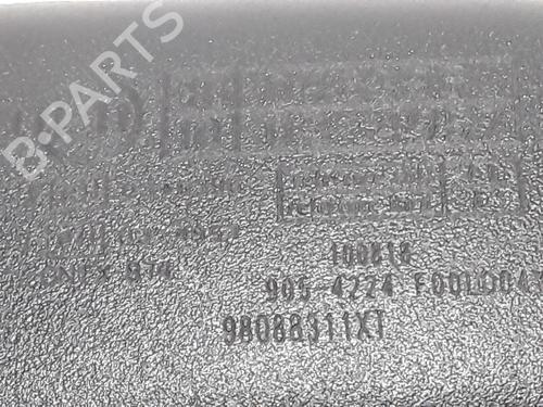 Rear mirror PEUGEOT 308 II (LB_, LP_, LW_, LH_, L3_) 1.5 BlueHDi 130 | BP25189152I6