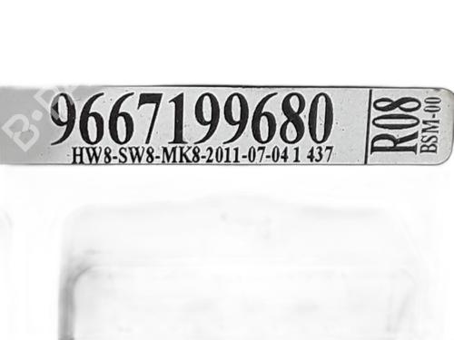 Fuse box PEUGEOT 207 SW (WK_) 1.6 HDi | BP29962168E1