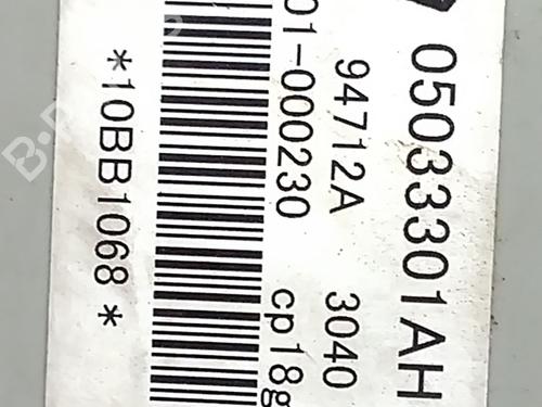 Electronic module JEEP COMPASS (MK49) 2.2 CRD 4x4 | BP39697861M83 - Image 4