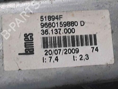 Front right window mechanism CITROËN C2 (JM_) 1.4 HDi | BP25191126C23 