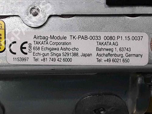 Passasjer kollisjonspute CITROËN C4 I (LC_) 1.6 HDi | BP25159852C10 