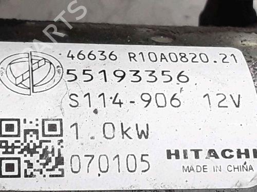 Starter FIAT PUNTO (188_) 1.4 | BP25178306M8