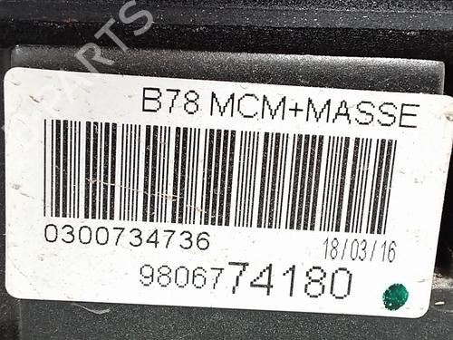 Gearstang CITROËN C4 Grand Picasso II (DA_, DE_) 1.2 THP 130 (130 hp) 32739172