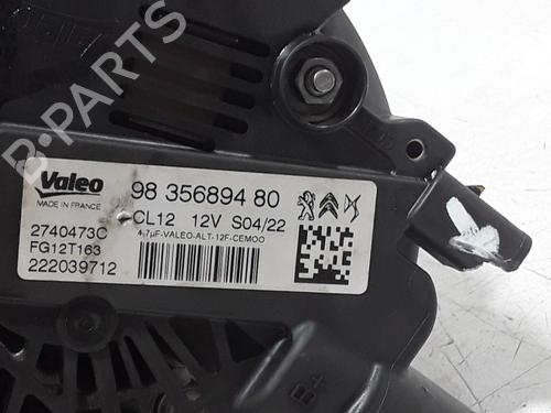 Alternator PEUGEOT 208 II (UB_, UP_, UW_, UJ_) 1.2 PureTech 100 | BP29467752M7 
