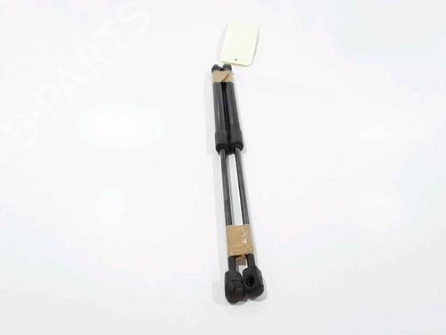 Tailgate lift support SKODA YETI (5L) 2.0 TDI | BP25168822C138 