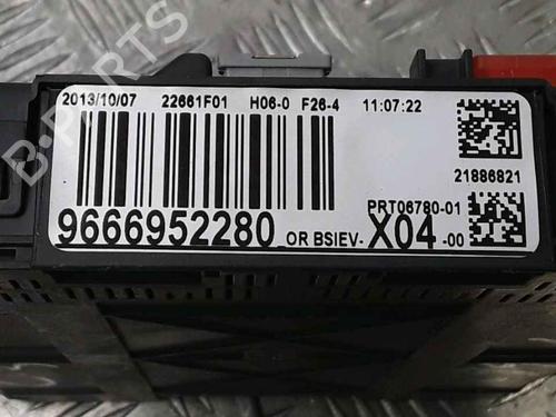 Engine control unit (ECU) CITROËN C3 II (SC_) 1.4 HDi 70 (SC8HZC, SC8HR0, SC8HP4) | BP25194513M57 
