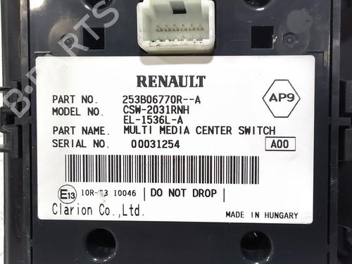 Switch RENAULT SCÉNIC III (JZ0/1_) 1.5 dCi | BP33187417I30 - Image 3