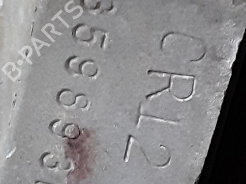 Engine NISSAN MICRA III (K12) 1.2 16V | BP30521264M1