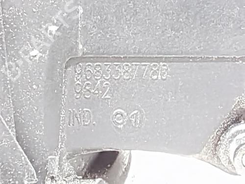 Tanklåg CITROËN C3 II (SC_) 1.4 VTi 95 | BP39452446C131 - Image 3