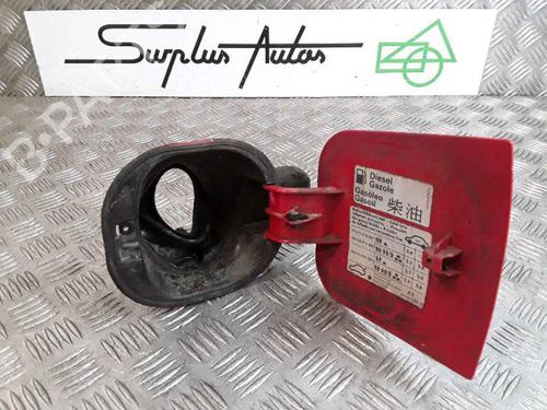 Fuel flap VW LUPO I (6X1, 6E1) 1.7 SDI | BP25766528C131 