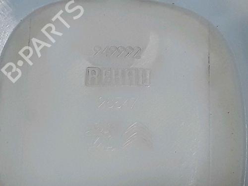 Door moulding trim CITROËN C3 III (SX) 1.2 VTi 68 | BP25185652C150 