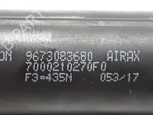 Tailgate lift support PEUGEOT 208 I (CA_, CC_) 1.6 BlueHDi 100 | BP28207478C138 